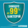 Ополаскиватель для полости рта Listerine Свежая мята 1000 мл (3574660520132) - Image 10