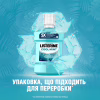 Ополіскувач для порожнини рота Listerine Свіжа м'ята 1000 мл (3574660520132) - Image 11