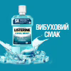 Ополіскувач для порожнини рота Listerine Свіжа м'ята 500 мл (3574661070360/5010123703585) - Image 8