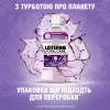 Ополіскувач для порожнини рота Listerine Total Care 500 мл (3574661287522/3574660721980) - Image 5