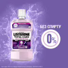 Ополіскувач для порожнини рота Listerine Total Care 500 мл (3574661287522/3574660721980) - Image 6