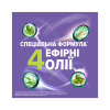 Ополіскувач для порожнини рота Listerine Total Care 500 мл (3574661287522/3574660721980) - Image 8