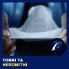 Урологічні прокладки Tena Men Level 3 16 шт. (7322540463620) - Image 5