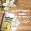 Гель для душу Le Petit Marseillais БІО Ванільне молоко 250 мл (3251241048475/3574661711362) - Image 5