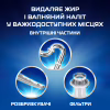 Очищувач для посудомийних машин Finish Dishwasher Cleaner 3 шт (5900627073003) - Image 6