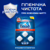 Очищувач для посудомийних машин Finish Dishwasher Cleaner 3 шт (5900627073003) - Image 7