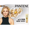 Маска для волосся Pantene Поживний коктейль в ампулах 1 Minute 15 мл х 3 шт. (4015600592431) - Image 3