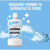 Ополіскувач для порожнини рота Listerine Ультравідбілювання М'який смак 500 мл (3574661491776/3574661491875) - Image 6