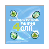 Ополіскувач для порожнини рота Listerine Ультравідбілювання М'який смак 500 мл (3574661491776/3574661491875) - Image 8