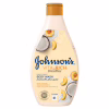 Гель для душа Johnson's Vita-Rich Расслабляющий с йогуртом, кокосом и экстрактом персика 250 мл (3574661385198/3574661385617) - Image 8
