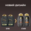 Шампунь OGX Kukui Oil Увлажнение и гладкость 385 мл (0022796974211) - Image 3