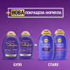 Шампунь OGX Biotin & Collagen для лишенных объема, тонких волос 385 мл (0022796976703) - Image 5