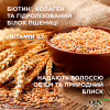 Шампунь OGX Biotin & Collagen для лишенных объема, тонких волос 385 мл (0022796976703) - Image 6