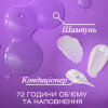 Шампунь OGX Biotin & Collagen для лишенных объема, тонких волос 385 мл (0022796976703) - Image 7