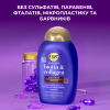 Шампунь OGX Biotin & Collagen для лишенных объема, тонких волос 385 мл (0022796976703) - Image 11