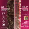 Шампунь OGX Keratin Oil против ломкости с кератиновым маслом 385 мл (0022796977519) - Image 3