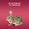Шампунь OGX Keratin Oil проти ламкості з кератиновою олією 385 мл (0022796977519) - Image 7