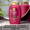 Шампунь OGX Keratin Oil проти ламкості з кератиновою олією 385 мл (0022796977519) - Image 9