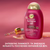 Шампунь OGX Keratin Oil проти ламкості з кератиновою олією 385 мл (0022796977519) - Image 11