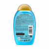 Шампунь OGX Argan oil of Morocco Відновлювальний 385 мл (0022796976116) - Image 2