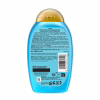 Кондиціонер для волосся OGX Argan oil of Morocco Відновлювальний 385 мл (0022796976123) - Image 2