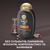 Кондиционер для волос OGX Kukui Oil Увлажнение и гладкость 385 мл (0022796974228) - Image 7