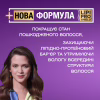 Кондиционер для волос OGX Biotin & Collagen для лишенных объема, тонких волос 385 мл (0022796976710) - Image 3