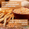 Кондиционер для волос OGX Biotin & Collagen для лишенных объема, тонких волос 385 мл (0022796976710) - Image 6