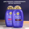 Кондиционер для волос OGX Biotin & Collagen для лишенных объема, тонких волос 385 мл (0022796976710) - Image 11