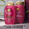 Кондиционер для волос OGX Keratin Oil против ломкости с кератиновым маслом 385 мл (0022796977526) - Image 4