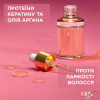 Кондиционер для волос OGX Keratin Oil против ломкости с кератиновым маслом 385 мл (0022796977526) - Image 6