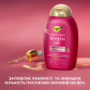 Кондиціонер для волосся OGX Keratin Oil проти ламкості з кератиновою олією 385 мл (0022796977526) - Image 8