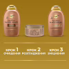 Кондиціонер для волосся OGX Brazilian Keratin Smooth для зміцнення волосся 385 мл (0022796976024) - Image 11