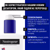Лосьйон для тіла Neutrogena Норвезька формула Глибоке зволоження для сухої шкіри 250 мл (3574661190709/3574660514520/3574661759869) - Image 8