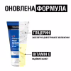 Крем для рук Neutrogena Норвезька формула Швидке поглинання 75 мл (3574661133959/3574660239829) - Image 4