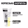 Крем для рук Neutrogena Норвезька формула Для рук та нігтів 75 мл (3574661133935/3574660342352) - Image 3
