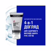 Крем для рук Neutrogena Норвежская формула Для рук и ногтей 75 мл (3574661133935/3574660342352) - Image 6