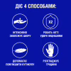 Крем для рук Neutrogena Норвежская формула Для рук и ногтей 75 мл (3574661133935/3574660342352) - Image 7