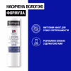 Бальзам для губ Neutrogena Норвезька формула SPF20 5 мл (3574661663371/3574660271096) - Image 3