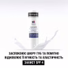 Гігієнічна помада Neutrogena Норвезька формула Із захистом для сухих і потрісканих губ 4.8 г (3574660271072) - Image 3