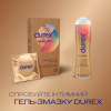 Презервативи Durex Real Feel з синтетичного латексу (безлатексні) 12 шт. (5052197026719) - Image 5