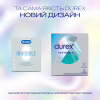Презервативи Durex Іnvisible латексні з силіконовою змазкою ультратонкі 3 шт. (5052197049589) - Image 4