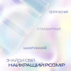 Презервативи Durex Іnvisible латексні з силіконовою змазкою ультратонкі 12 шт. (5052197049619) - Image 3