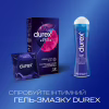 Презервативи Durex Dual Extase рельєфні з анестетиком 12 шт. (5052197053432) - Image 5