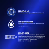 Презервативы Durex Intense Orgasmic рельефные со стимул. гелем-смазкой 12 шт. (5052197056037) - Image 2