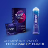 Презервативы Durex Intense Orgasmic рельефные со стимул. гелем-смазкой 12 шт. (5052197056037) - Image 5