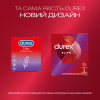 Презервативи Durex Elite латексні з силіконовою змазкою (тонкі) 3 шт. (5010232954236) - Image 4