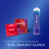 Презервативи Durex Elite латексні з силіконовою змазкою (тонкі) 3 шт. (5010232954236) - Image 5