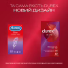 Презервативи Durex Elite латексні з силіконовою змазкою (тонкі) 12 шт. (5010232954229) - Image 4