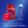 Презервативи Durex Elite латексні з силіконовою змазкою (тонкі) 12 шт. (5010232954229) - Image 5